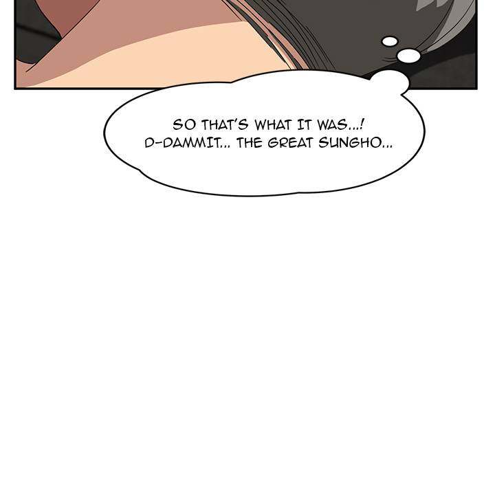 My Stepmom - Chapter 15 - Andromeda 11 page 77 hentai porn comic manga doujin
